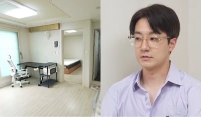 고강용, 2억대 새집서 하자 발견했다…대출까지 받았는데, 기안84 "나는 못 살아" ('나혼산')