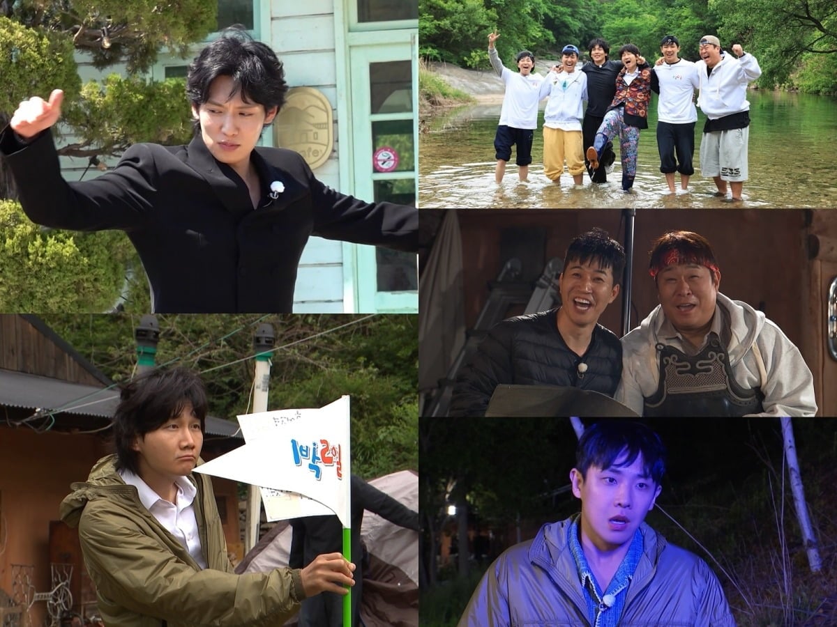 이용진이 7년 만에 복귀 녹화에 현타를 호소한다./사진제공=KBS
