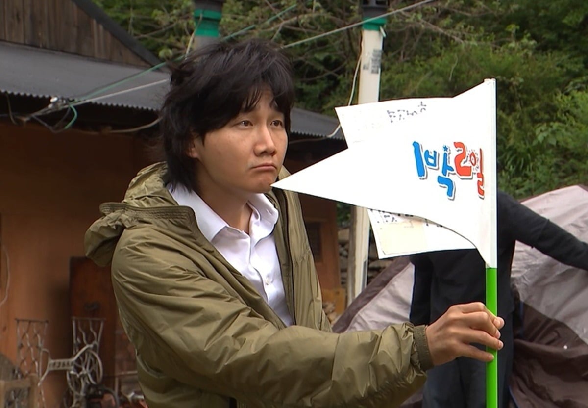 이용진이 7년 만에 복귀 녹화에 현타를 호소한다./사진제공=KBS