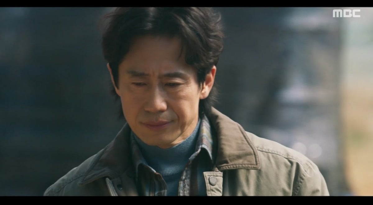 사진 = MBC '오십프로' 캡처