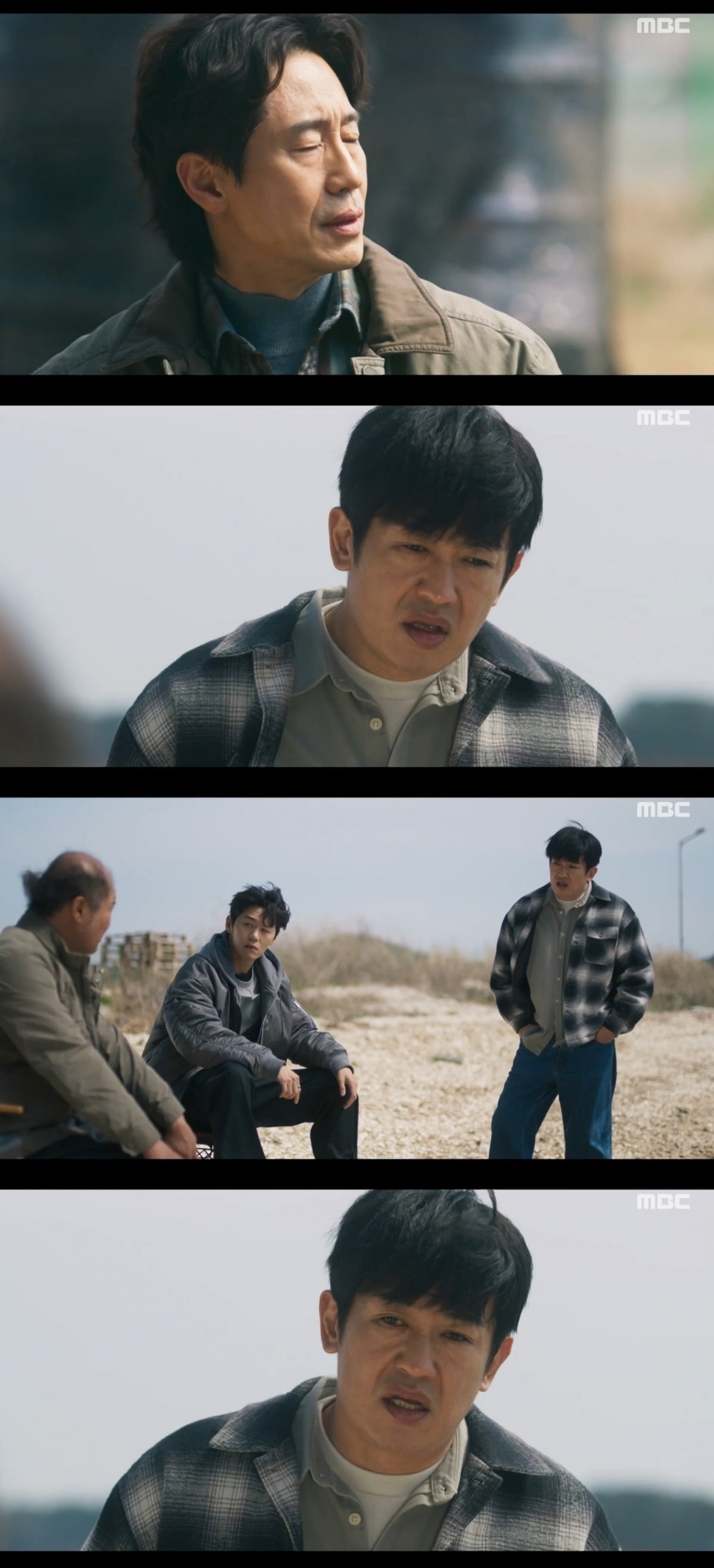 사진 = MBC '오십프로' 캡처