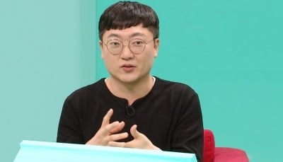 '전 충주맨' 김선태, 알고보니 퇴사 후에도 의리 지켰다…"꾸준히 연락해" ('전참시')