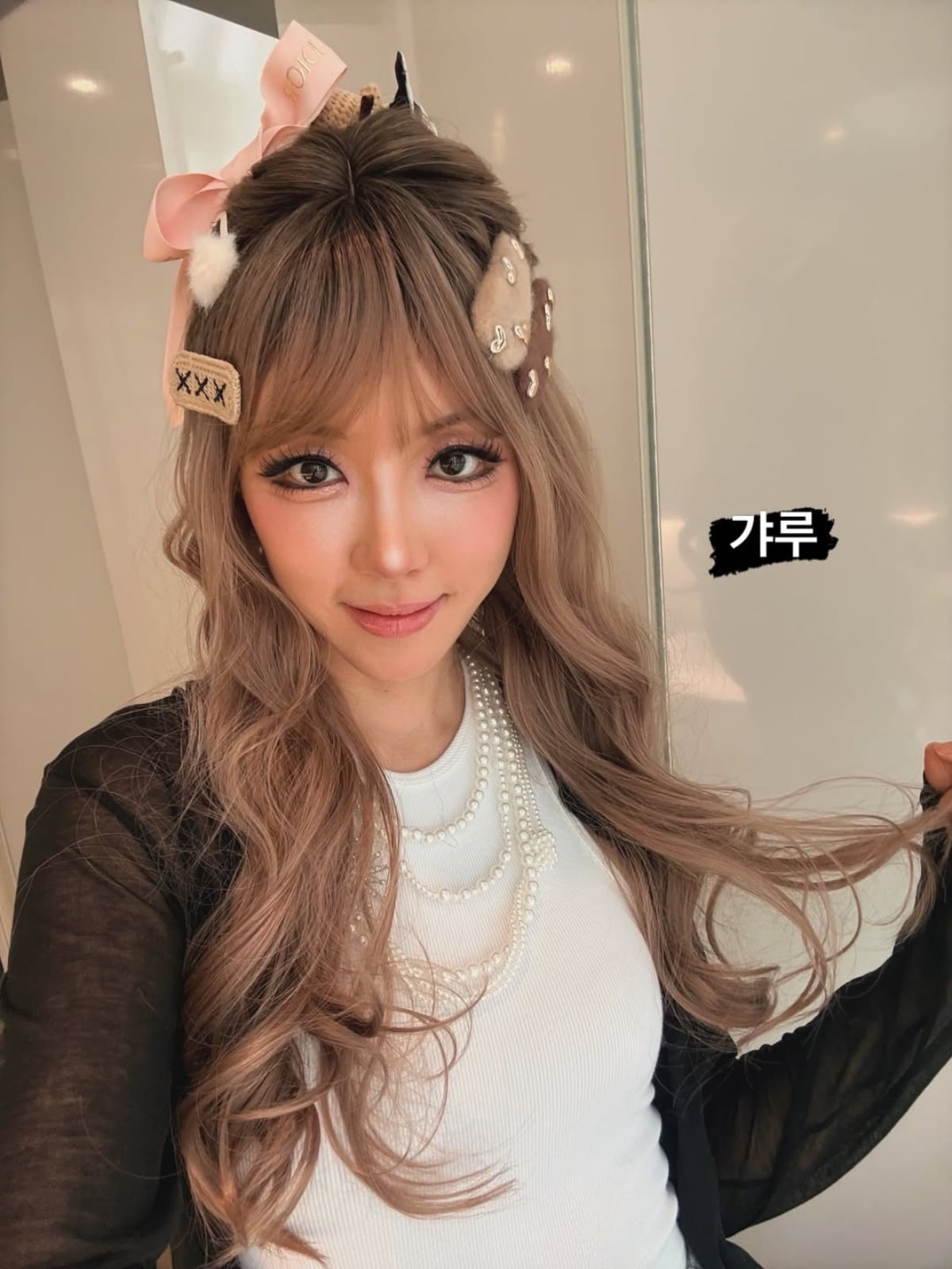 사진 = 박한별 인스타그램