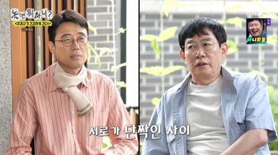 이경규, 건강 이상설 해명하더니…"죽을 때 이윤석도 데리고 갈 것" ('놀뭐')
