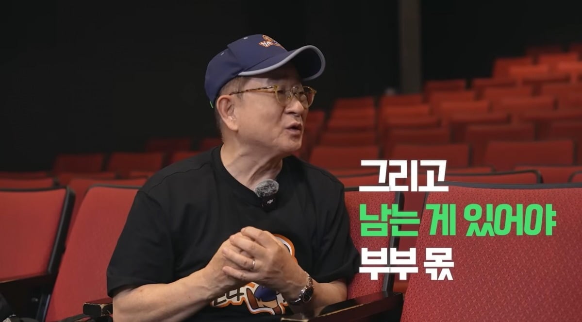 사진 = 유튜브 채널 '이홍렬TV' 