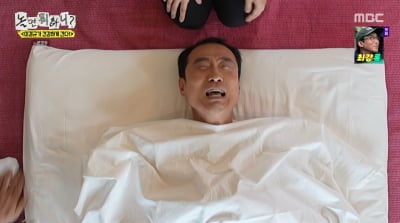 이윤석, 부분가발 벗었더니 휑…"반이 날아갔다" ('놀뭐')
