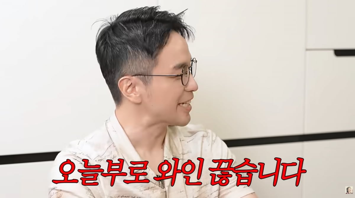 사진=한고은 유튜브