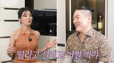 한고은, 40년 전 짝사랑 와인킹 재회…♥신영수 질투, "내가 좋아했다" ('고은언니')