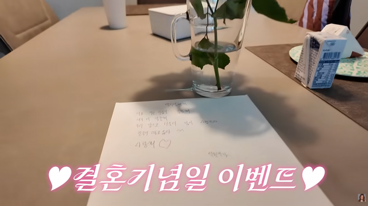 사진=백지영 유튜브
