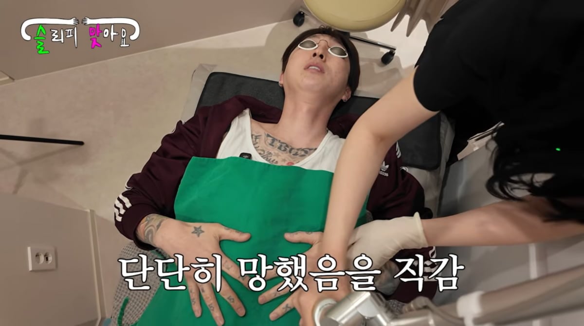 사진=슬리피 유튜브