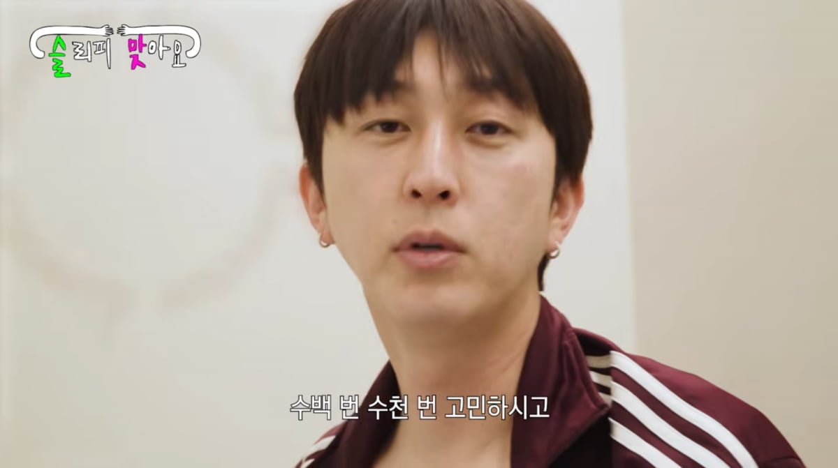 사진=슬리피 유튜브