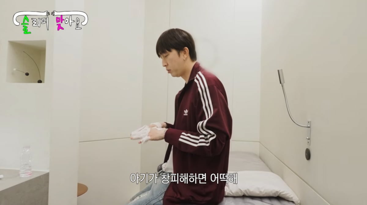 사진=슬리피 유튜브