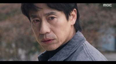 신하균, 위험 빠진 신동미 극적 구조 했다→오정세, 반전 정체 밝혀져 ('오십프로') [종합]