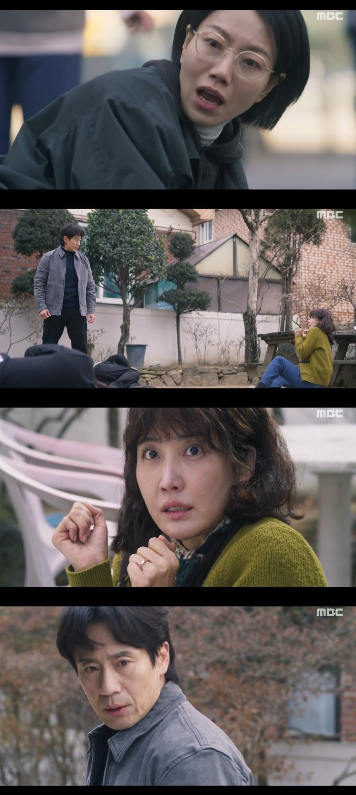 사진 = MBC '오십프로' 캡처
