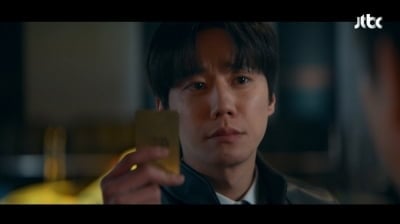 3.7%→8.1% 시청률 상승세 제대로 탔다…이준영, 최성그룹 되찾기 위해 고군분투 ('강회장')[종합]
