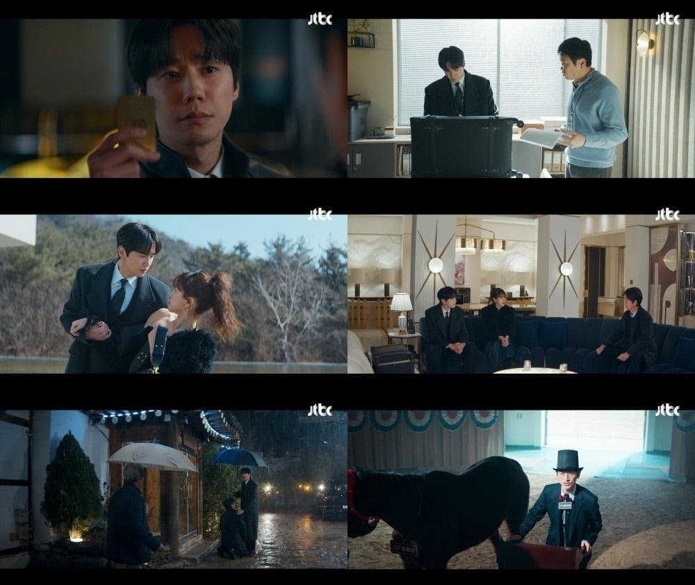 13일 '신입사원 강회장' 5회가 방송됐다. / 사진=JTBC