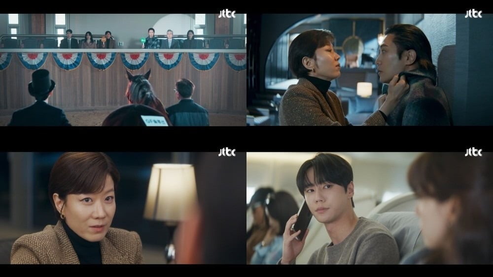 13일 '신입사원 강회장' 5회가 방송됐다. / 사진=JTBC