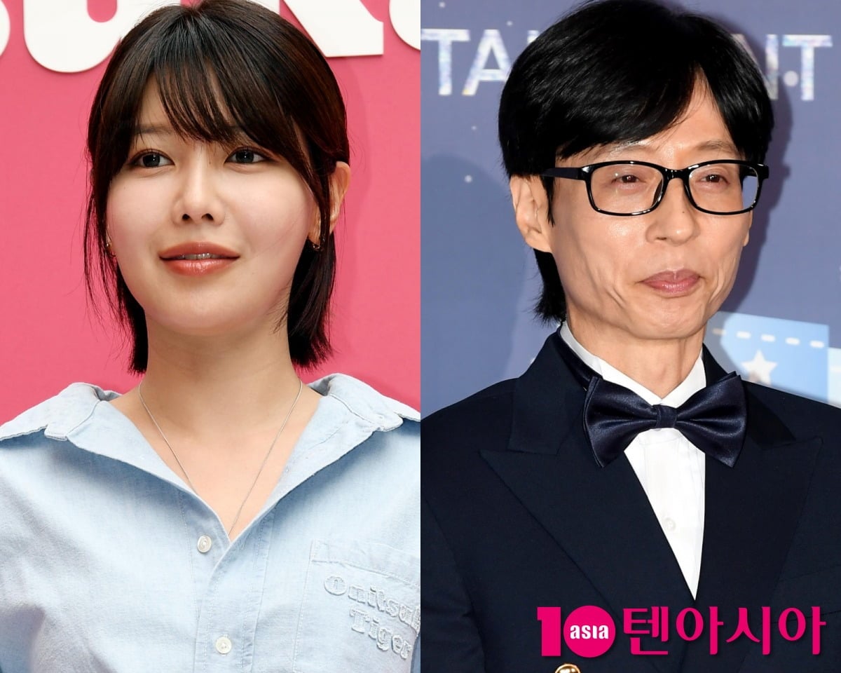 수영이 '놀면 뭐하니?'에 출연해 유재석과 만난다. / 사진=텐아시아DB