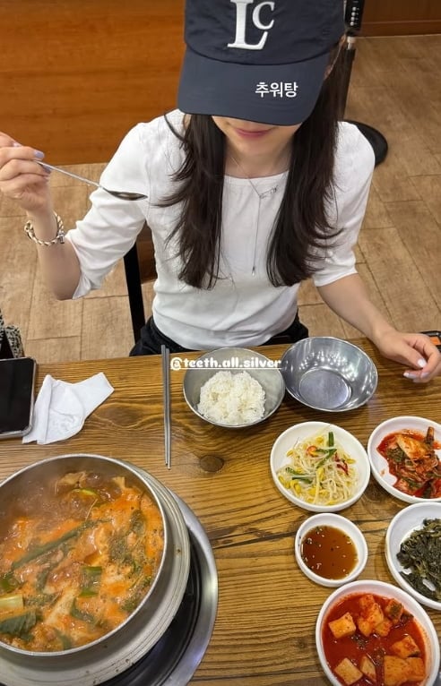 사진 = 31기 경수 인스타그램