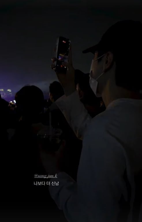 사진 = 31기 순자 인스타그램