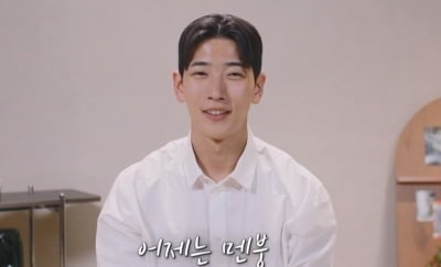 연프 4표 몰표받은 연하남, 누군가 봤더니…"엉뚱한 매력 있어, 귀여워" ('누내여2')[종합]