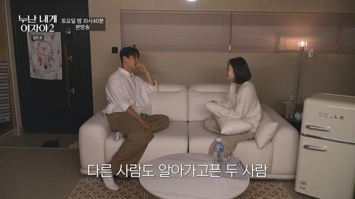 13일 '누난 내게 여자야2'가 방송됐다. / 사진=KBS
