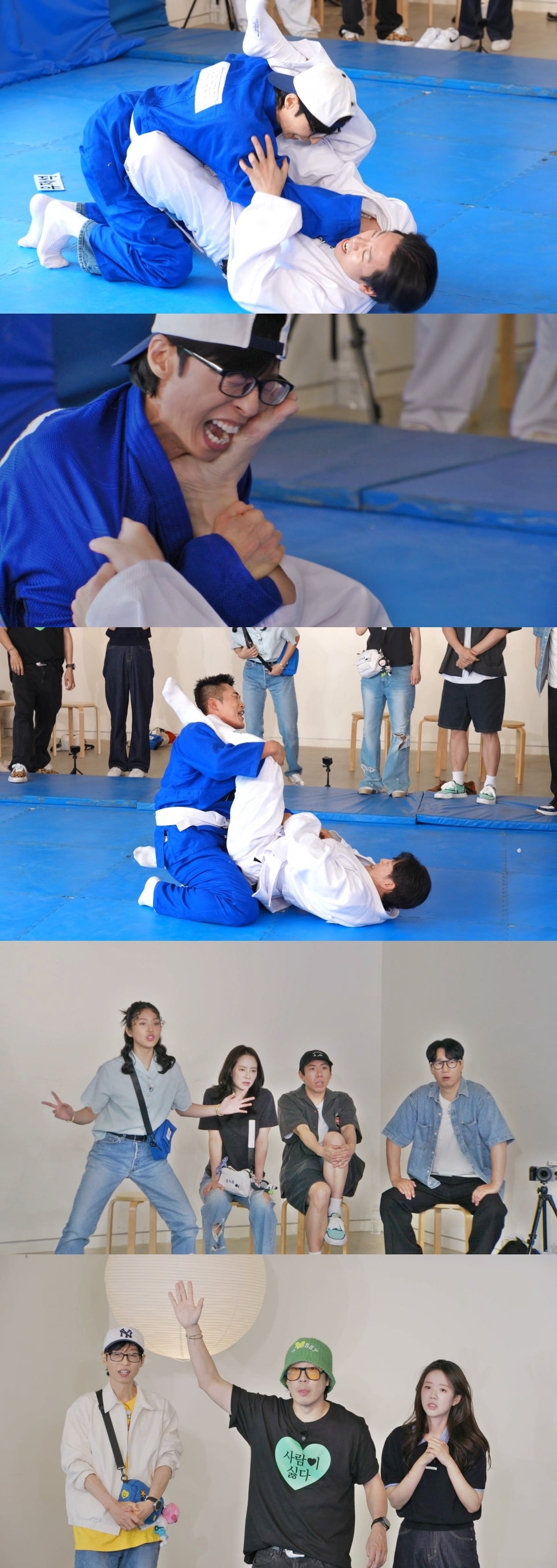 미미와 김동현이 '런닝맨'에 출연한다. / 사진제공=SBS
