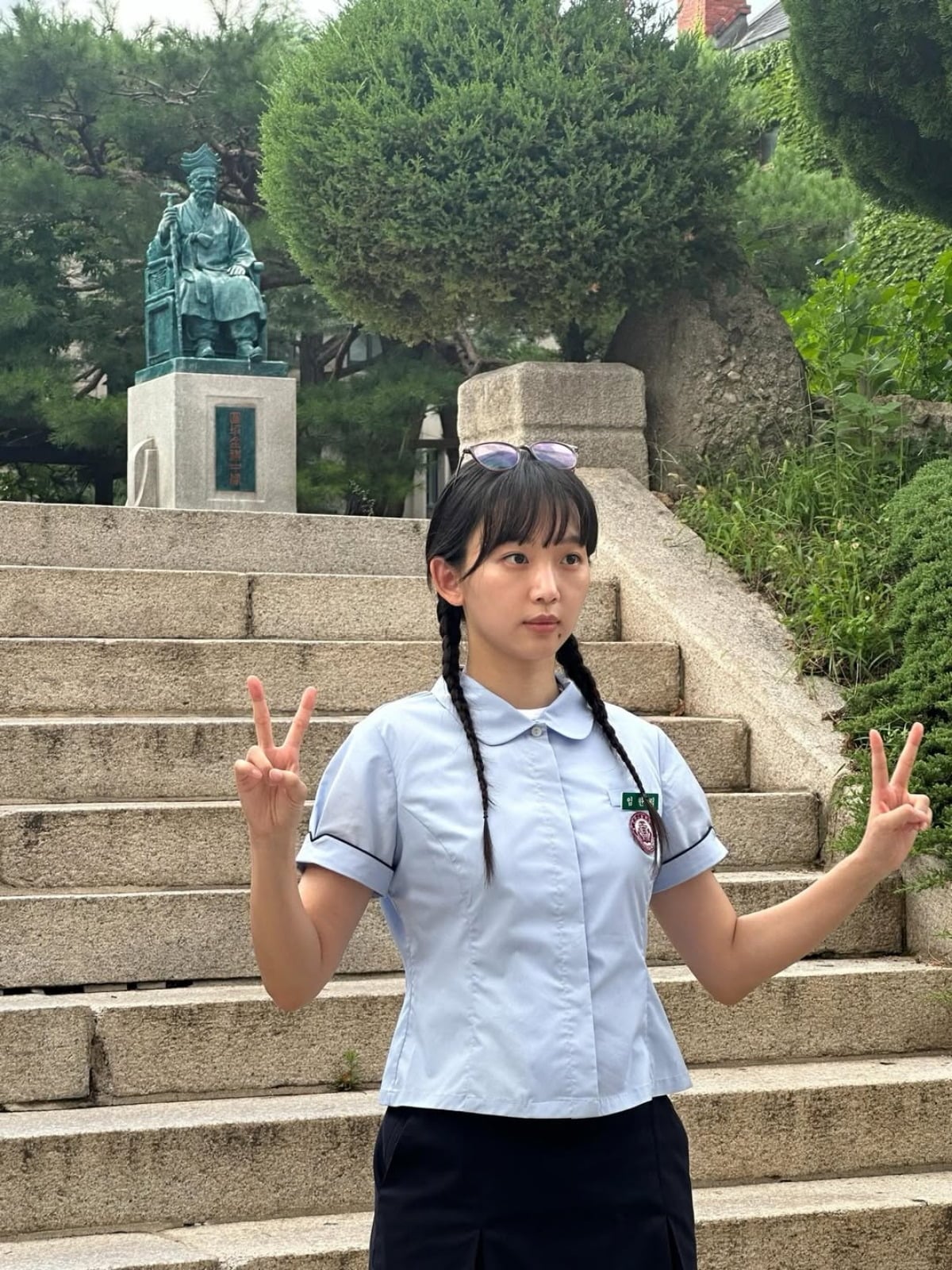 사진 = 진기주 인스타그램