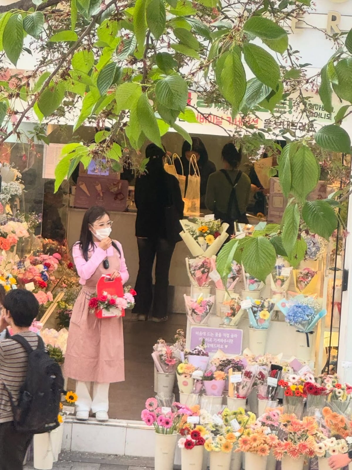 사진 = 송가인 인스타그램