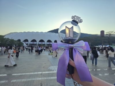 "BTS 오레오 800개 팔렸다"…부산 달군 11만 아미, 보랏빛 경제효과