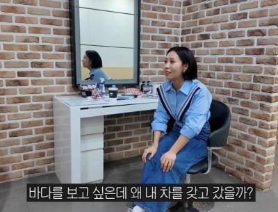 정선희, "내 차 갖고 사라진 매니저…다음날 전화했더니" ('집 나간')