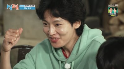 새 멤버에 텃세 없었지만…이기택 "'1박 2일' 쉽지 않아"