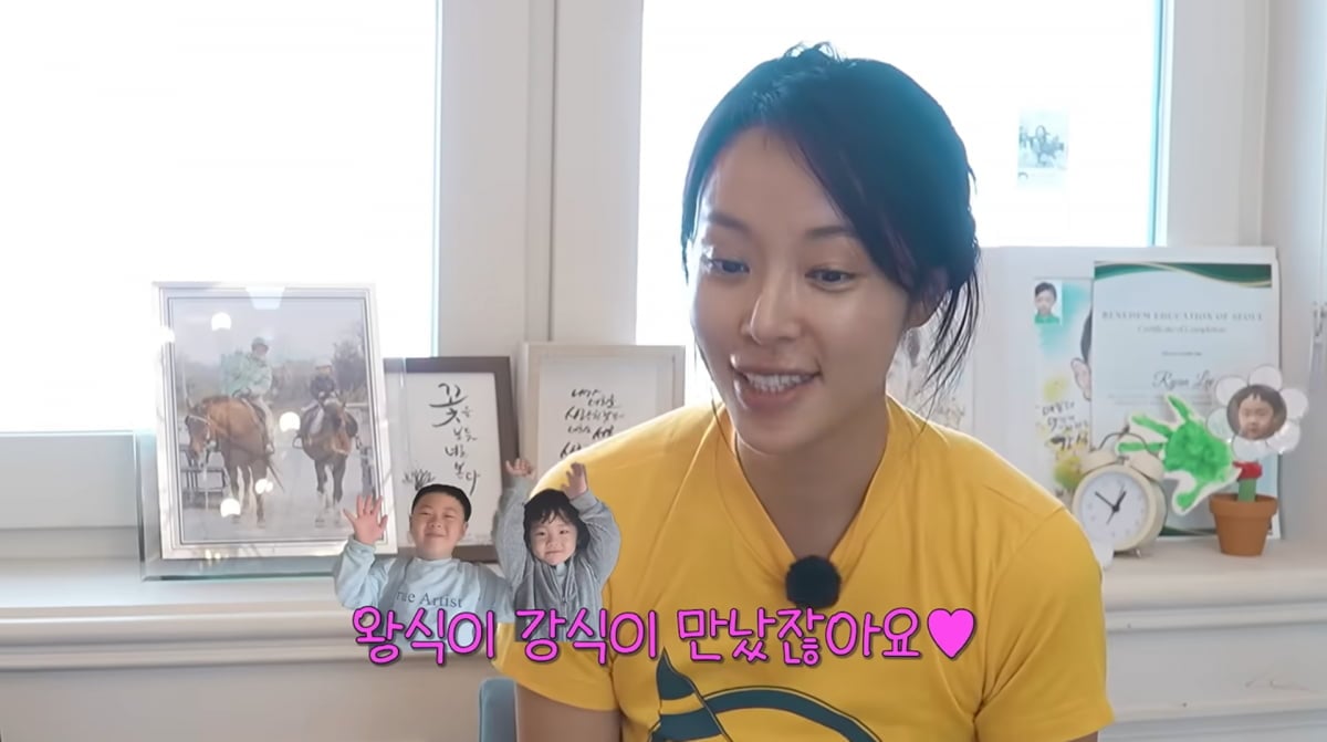 사진=황정음 유튜브