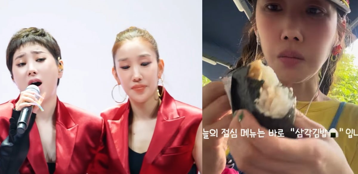 사진 = 유튜브 채널 '개과천선 서인영' / 하!주연 