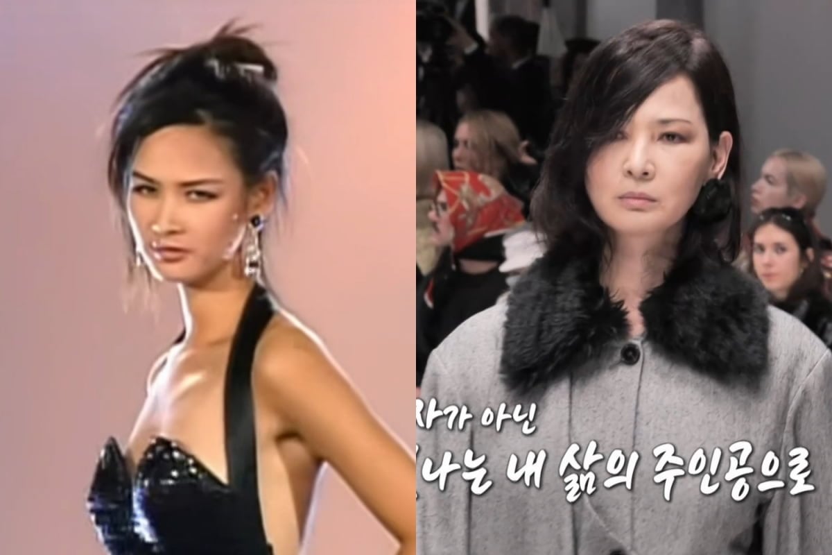 사진=MBC '소라와 진경'