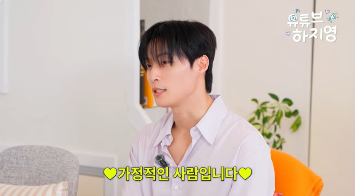 사진=하지영 유튜브 채널