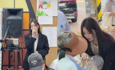 남규리, 서울역 노숙인 쉼터서 2년째 봉사 중이었다…화장실 청소까지 궂은일 묵묵히