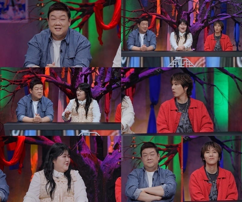 개그맨 유민상이 '신빨토크쇼 귀묘한 이야기2'에서 결혼 운을 점치며 솔직한 연애사를 공개한다./사진제공=SBS Plus