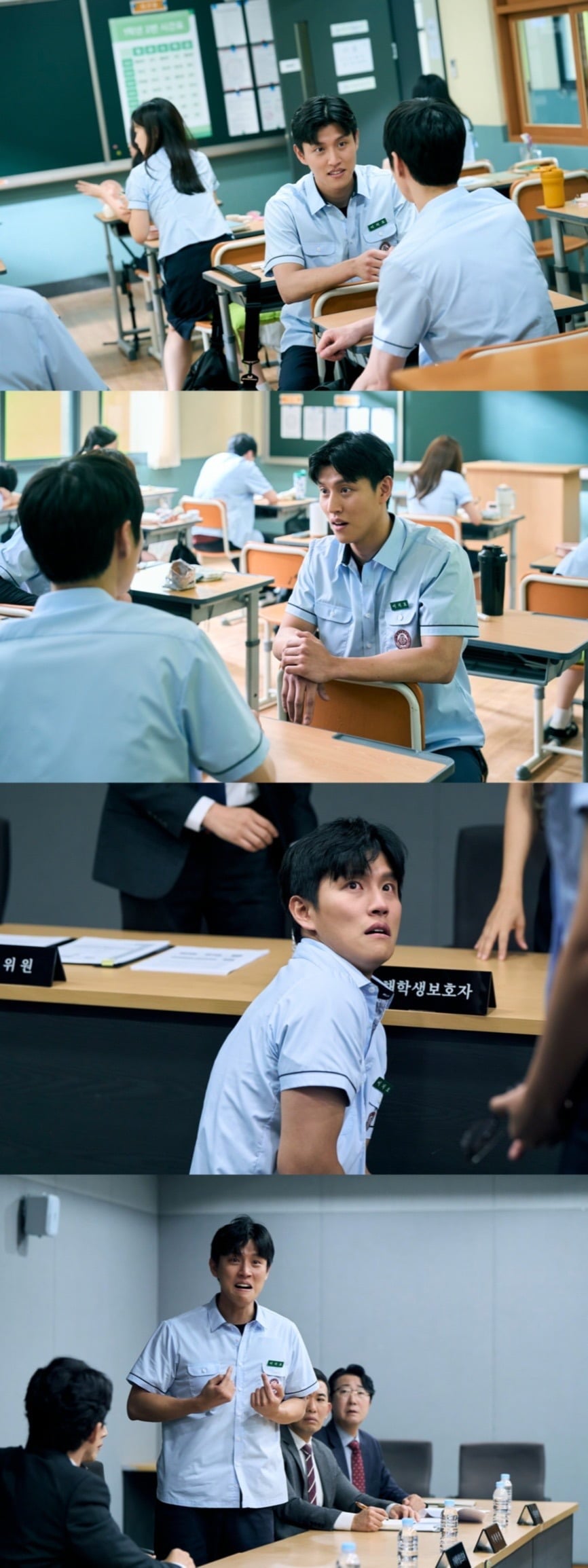 김재선이 '참교육'에 출연했다./사진제공=넷플릭스
