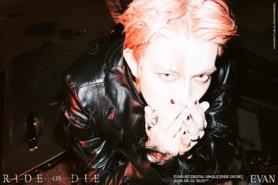 에반, 엔하이픈 희승에서 솔로 아티스트 데뷔 D-7…싱글 데모 음원 일부 공개