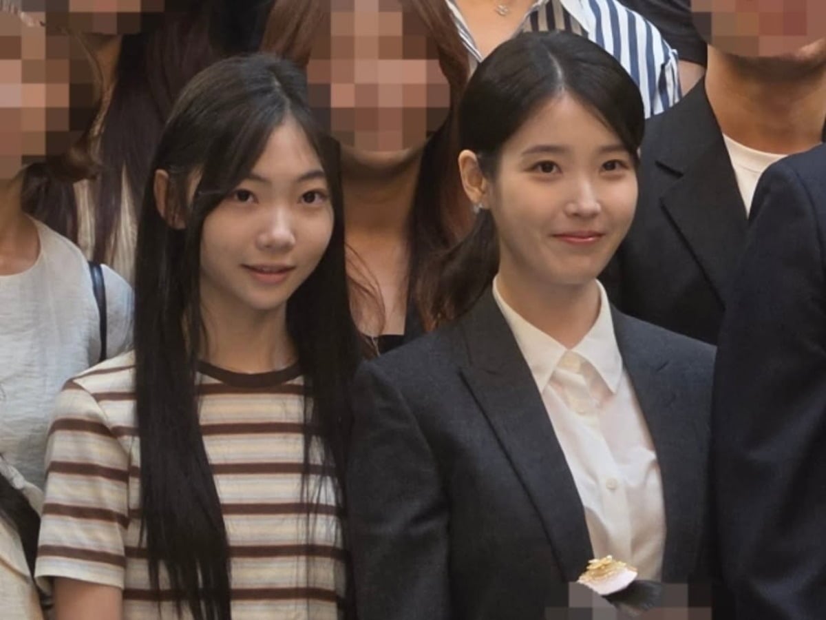 아이유와 김태연이 결혼식장에서 포착됐다. / 사진=김태연 SNS
