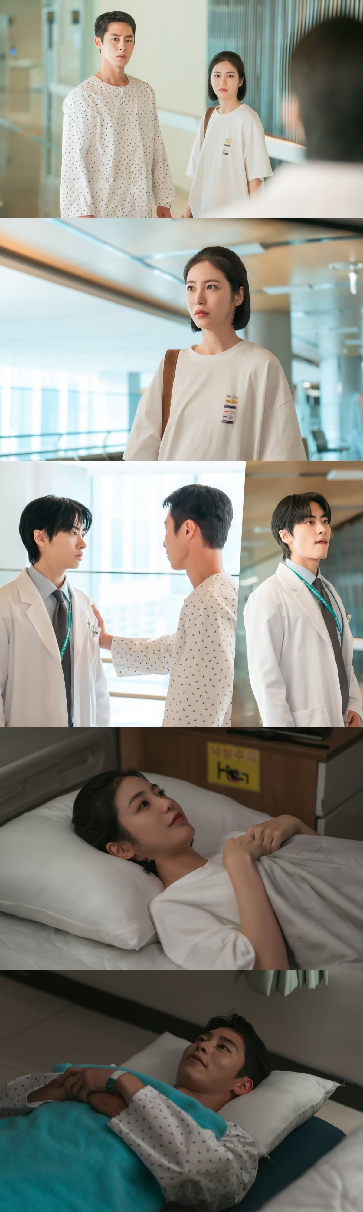 신예은이 '꽃뱀' 소문에 정면돌파한다./사진제공=ENA