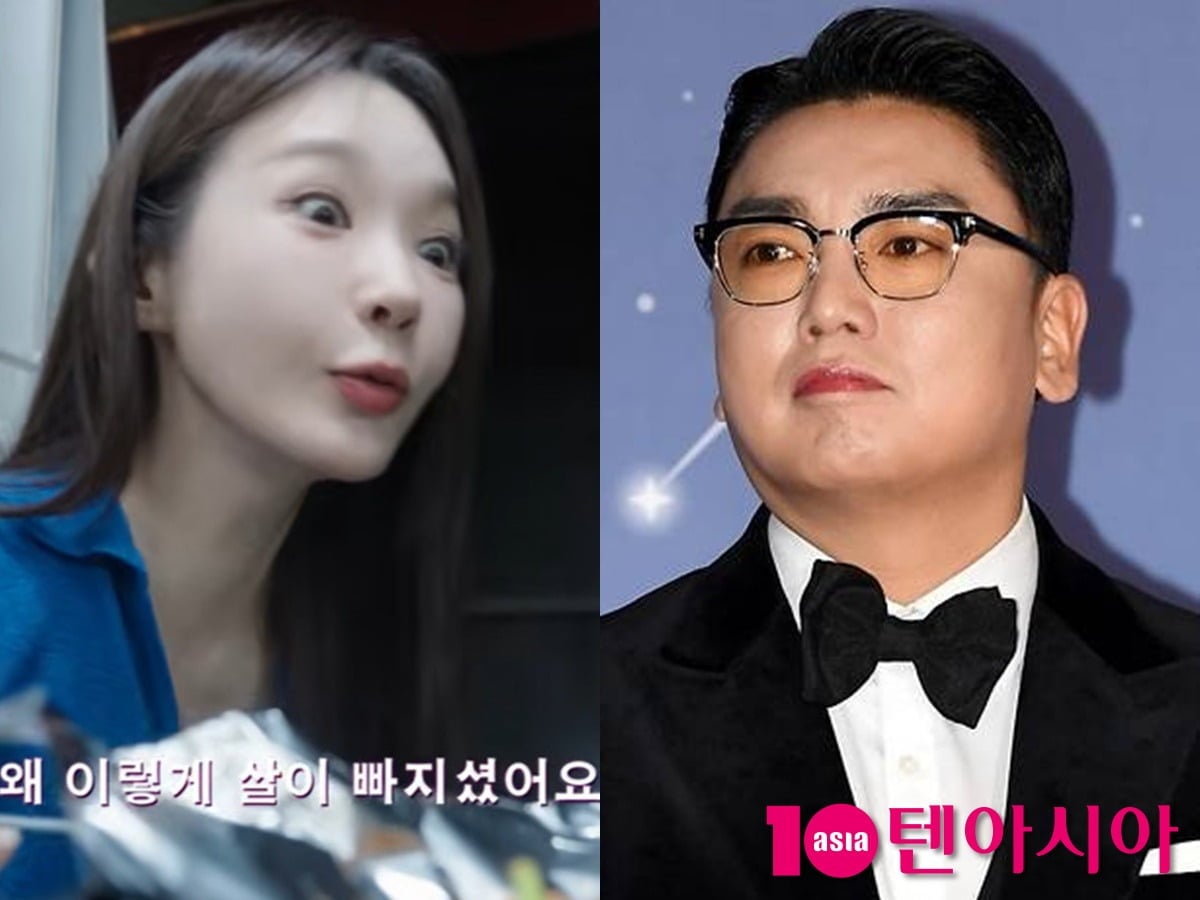 여성 듀오 다비치 멤버 강민경이 방송인 곽범의 다이어트 변화에 대해 언급하고 있다. / 사진=강민경 유튜브 채널, 텐아시아 DB