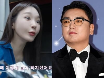 곽범 "네, 마운자로 꽂았습니다"…현장서 강민경도 놀랐을 정도 ('걍밍경')