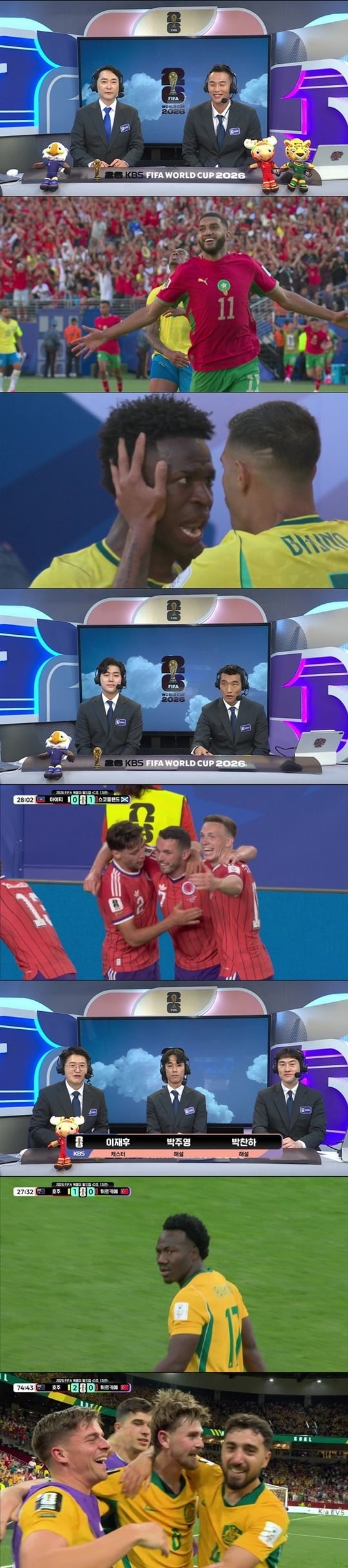 KBS가 '2026 FIFA 북중미 월드컵' 중계에서 좋은 성적을 거두고 있다. / 사진제공=KBS