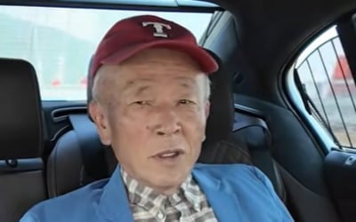 임현식, 몰라보게 야윈 얼굴…"5개월째 약 복용" 건강 이상('박원숙')