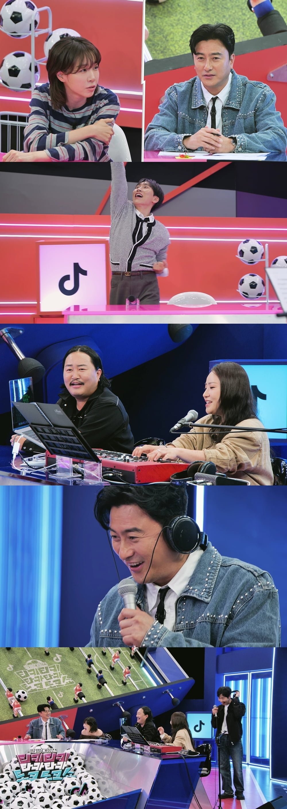 7회에서는 김이나, 서은광, 조현아, 조째즈와 MC 안정환, 딘딘, 이은지가 힘을 합쳐 월드컵 응원송을 만든다. / 사진 제공 : 틱톡(TikTok) 