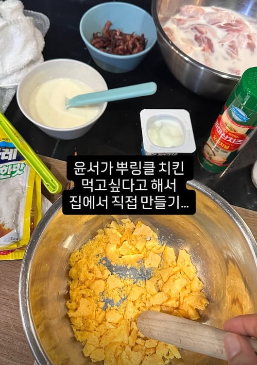사진=이현이 SNS