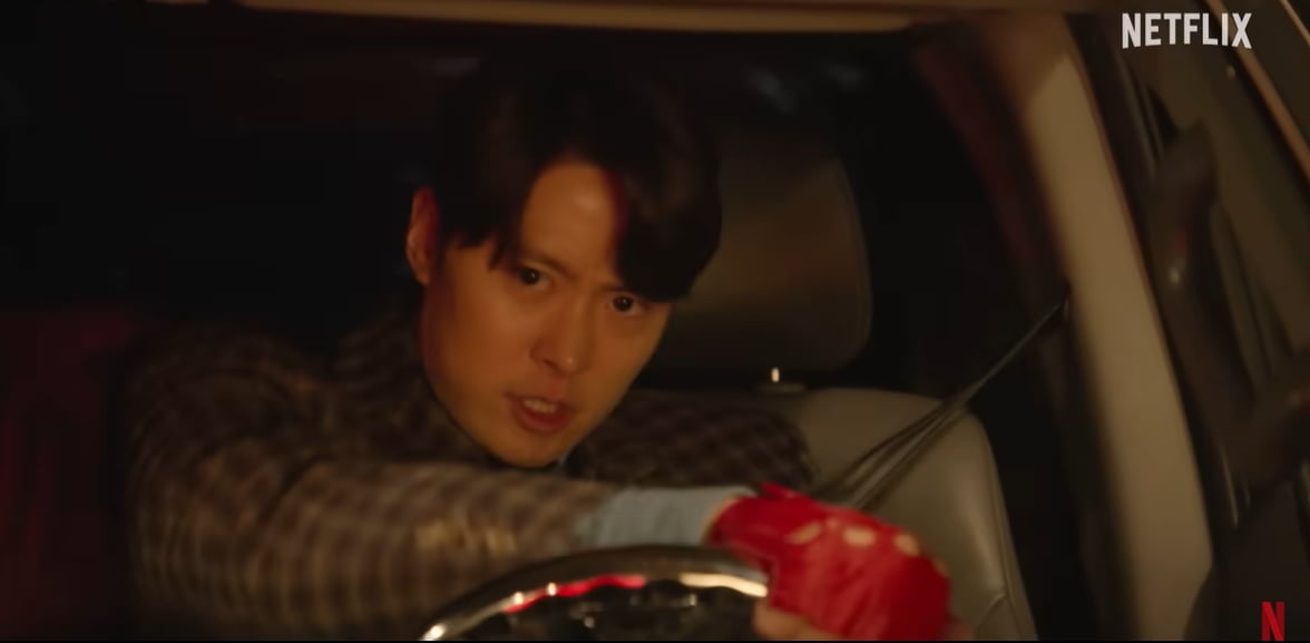 넷플릭스 영화 '남편들'