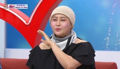 홍주, 난소암 3기 판정 받았다…"림프절·복막 전이, 눈물만 나" ('아침마당')